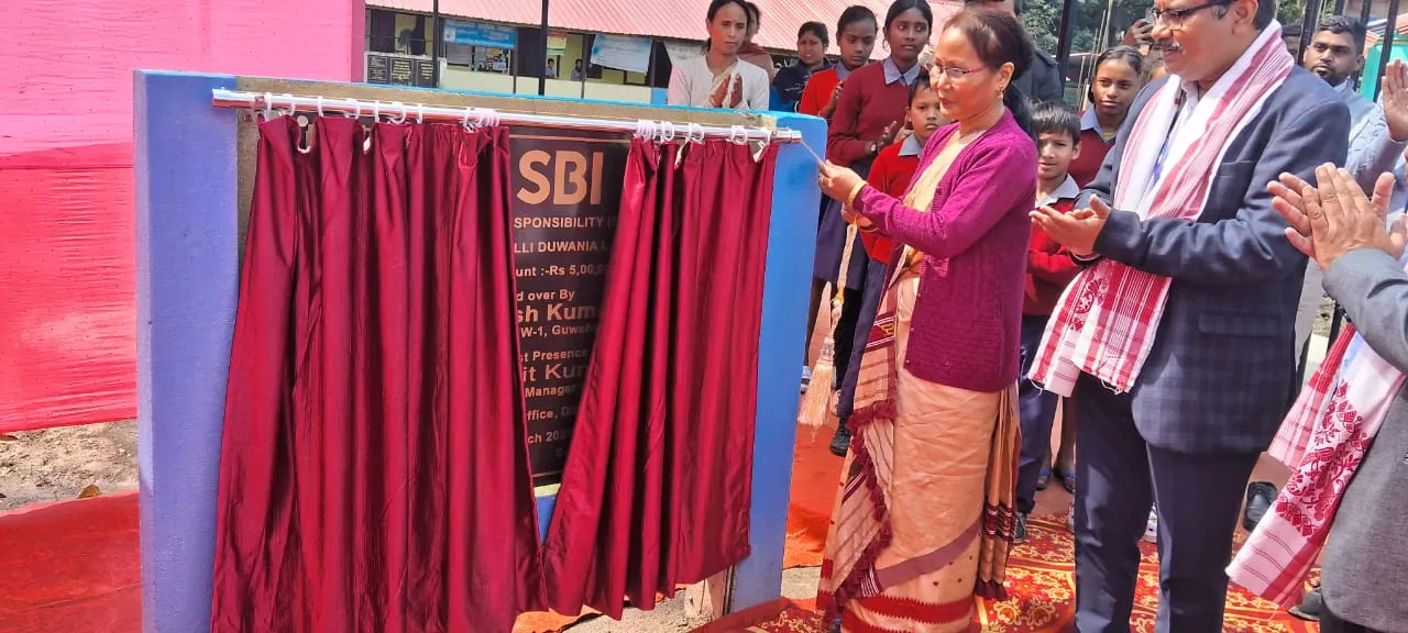 নামৰূপৰ দিল্লী দোৱনীয়া প্ৰাথমিক বিদ্যালয়লৈ SBIৰ বিভিন্ন সামগ্ৰী আৰু ৫ লাখ টকাৰ অনুদান...