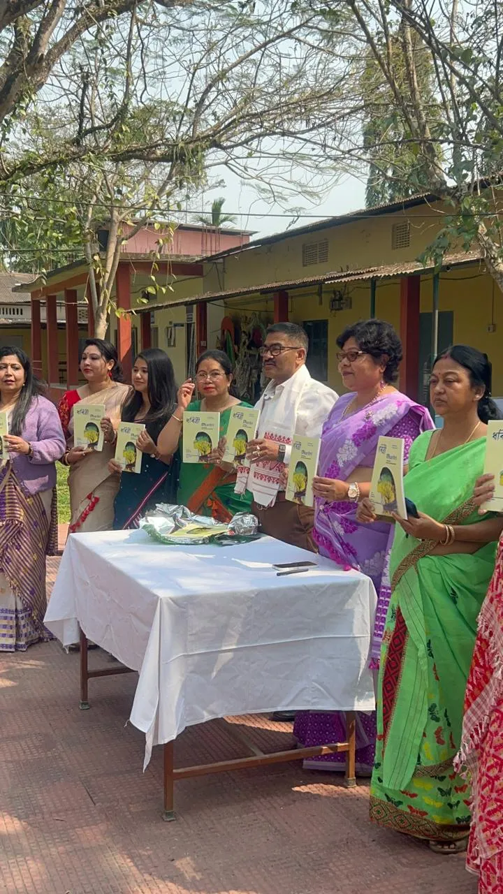 নামৰূপ মহাবিদ্যালয়ত আন্তৰ্জাতিক নাৰী দিৱস উদযাপন