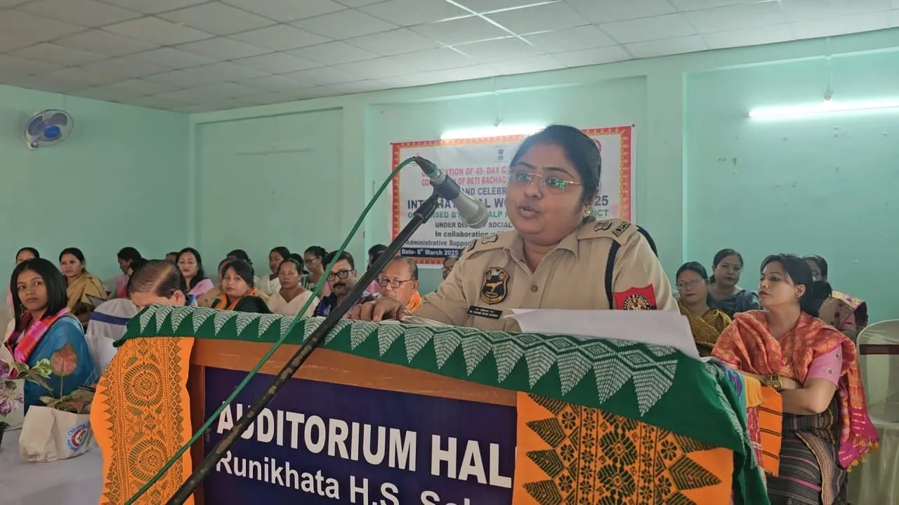 আন্তৰ্জাতিক নাৰী দিৱস পালন