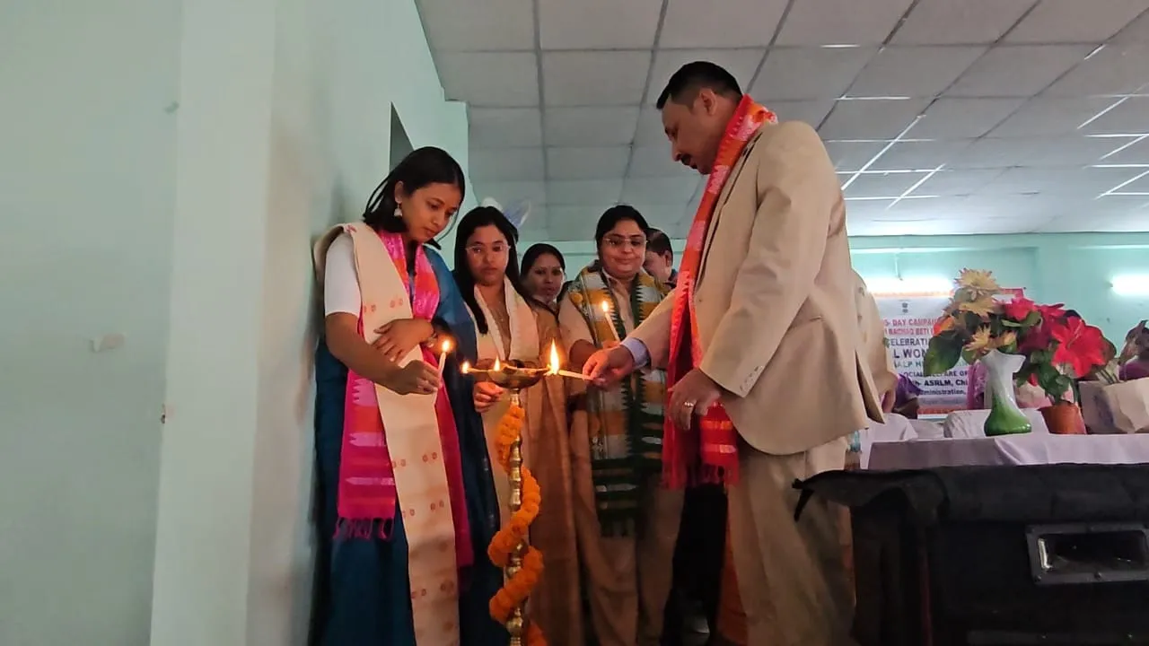 আন্তৰ্জাতিক নাৰী দিৱস পালন