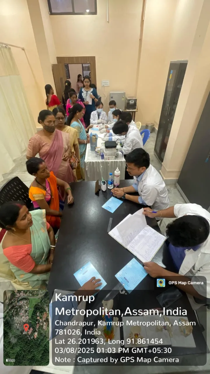 অসম ডাউন- টাউন বিশ্ববিদ্যালয়ত মহিলাৰ বাবে বিনামূলীয়া স্বাস্থ্য শিবিৰ