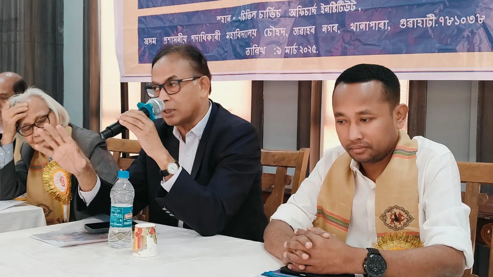 মত বিনময় অনুষ্ঠানৰ সময়ত