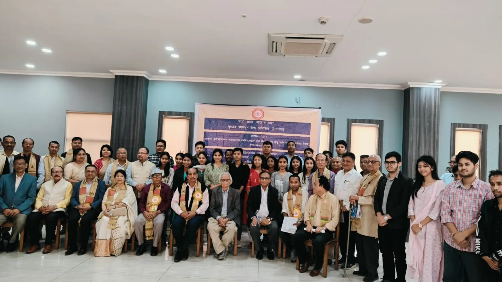 বৃহত্তৰ কামৰূপ জিলা সমিতিৰ উদ্যোগত আলোচনা চক্ৰ