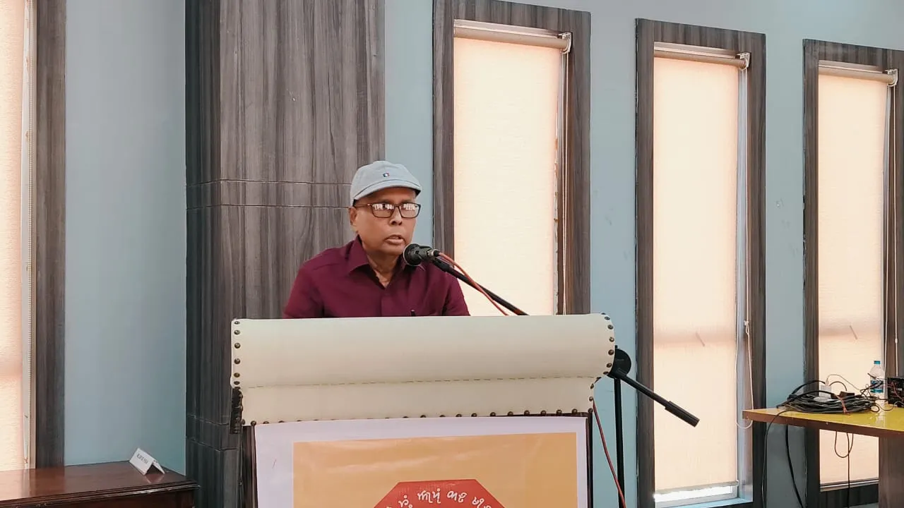 ড০ ৰাজেন শইকীয়া
