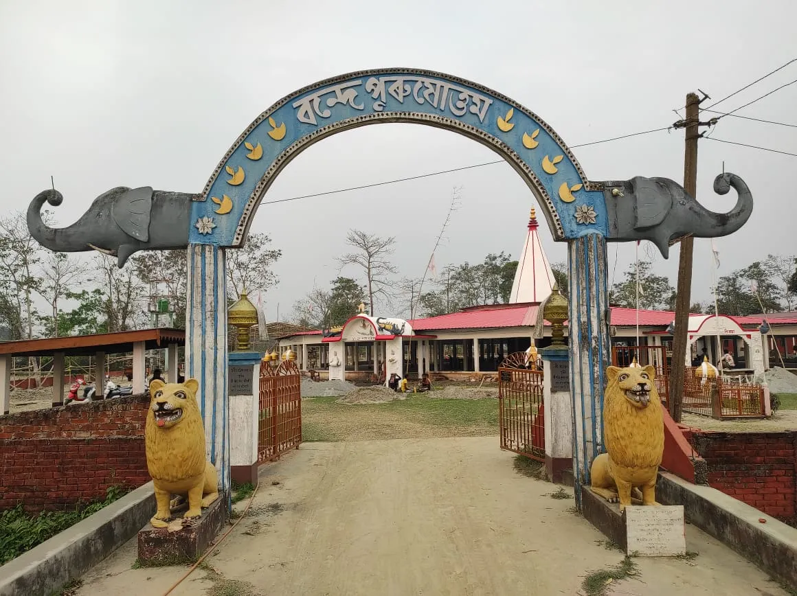 জ