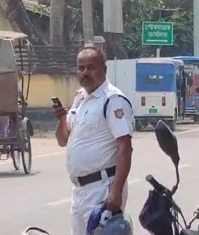 আৰক্ষী বিষয়া