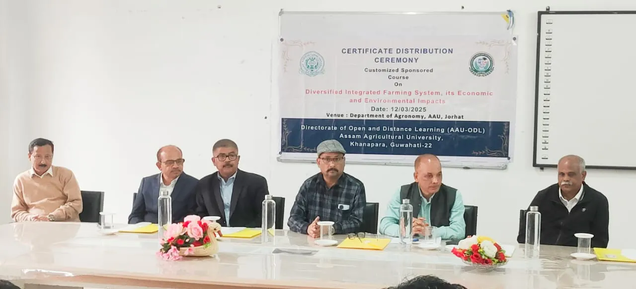 অনুষ্ঠানত উপস্থিত থকা একাংশ অভ্যাগত
