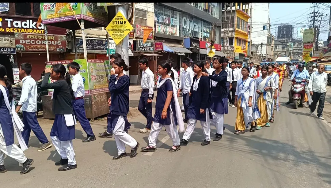 একাংশ ছাত্ৰ- ছাত্ৰী