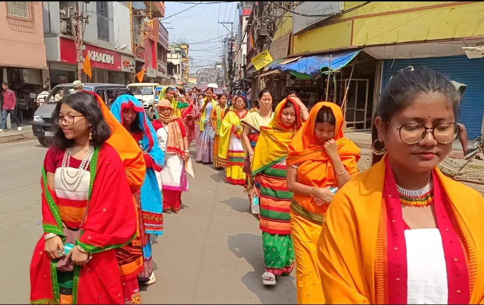 শোভাযাত্ৰা