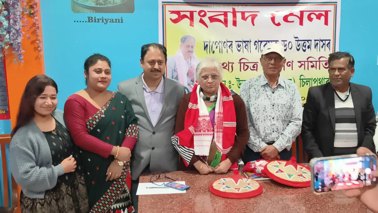 ড০ উত্তম দাসক লৈ নিৰ্মাণ হ'ব তথ্য চিত্ৰ