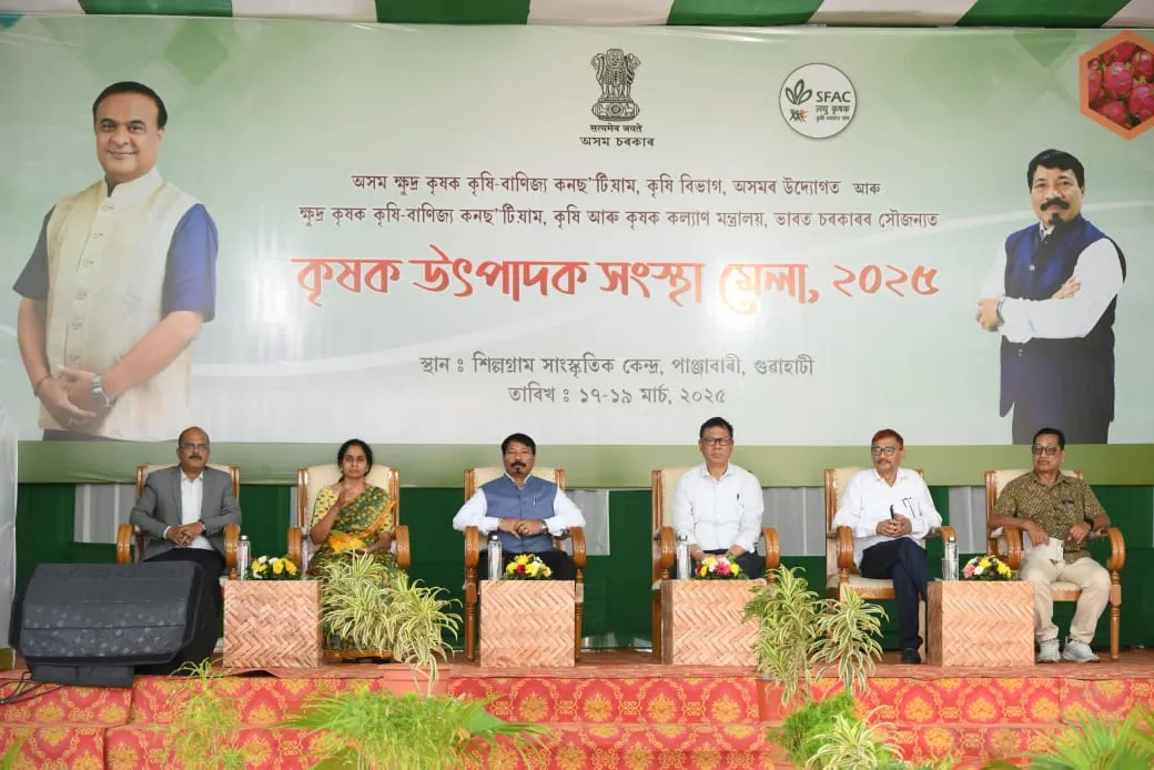 ৱল