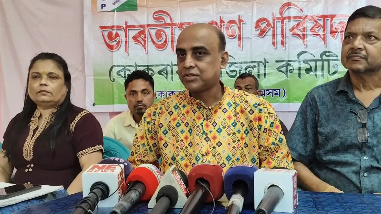 ছবছৰে সন্ধান নাই প্ৰদীপ শীলৰঃ কাৰ্যালয়ৰ দুৱাৰে দুৱাৰে ঘূৰি হায়ৰাণ অপহৃতৰ পৰিয়াল
