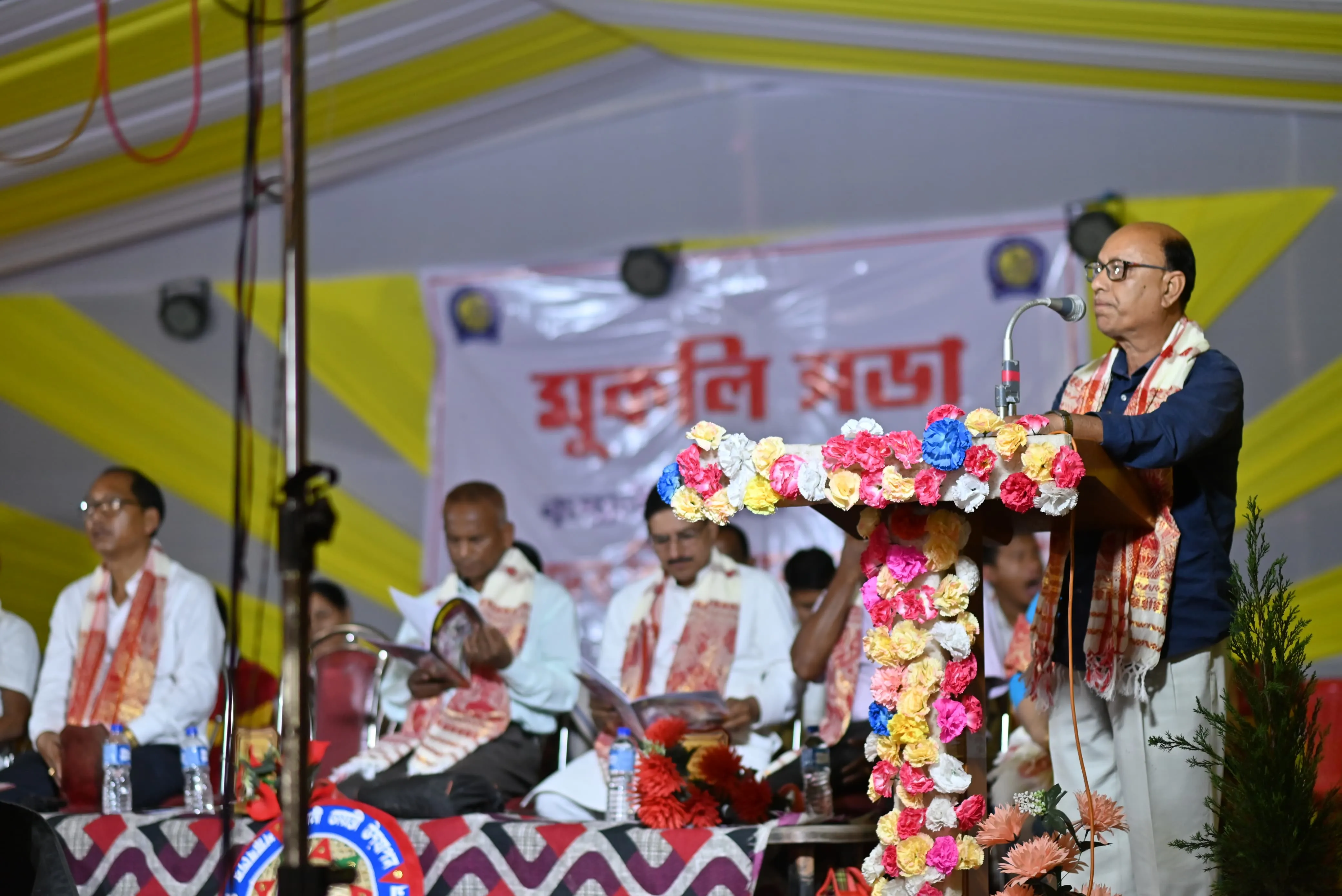 বৰিমাখাৰ শংকৰদেৱ শিশু নিকেতনৰ ৰূপালী জয়ন্তীৰ সফল সামৰণী
