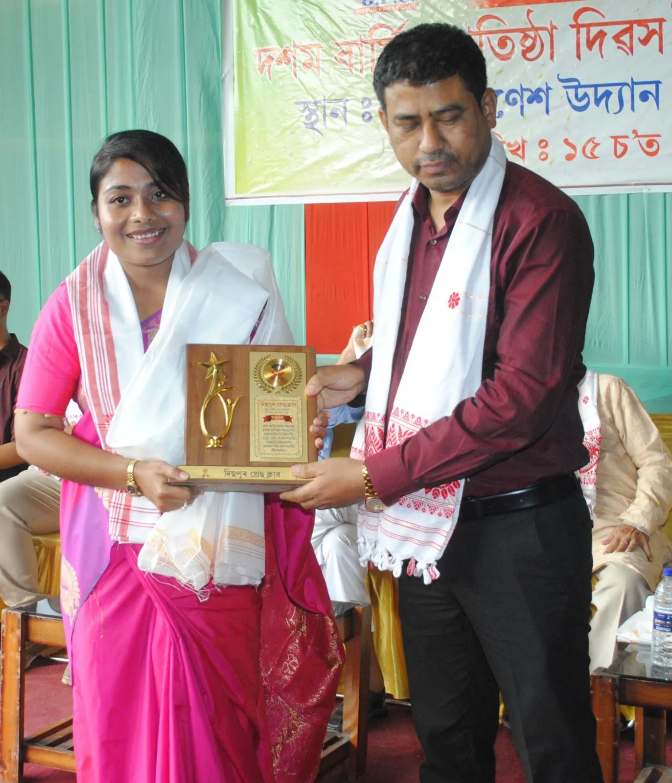 দিছপুৰ প্ৰেছ ক্লাবৰ দশম বার্ষিক প্রতিষ্ঠা দিৱস
