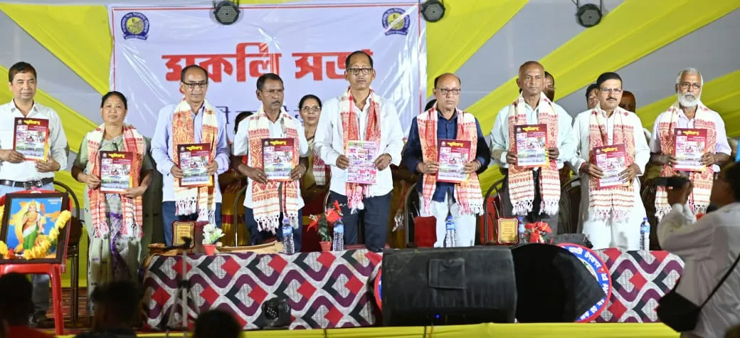 শংকৰদেৱ শিশু নিকেতনৰ ৰূপালী জয়ন্তীৰ সফল সামৰণী