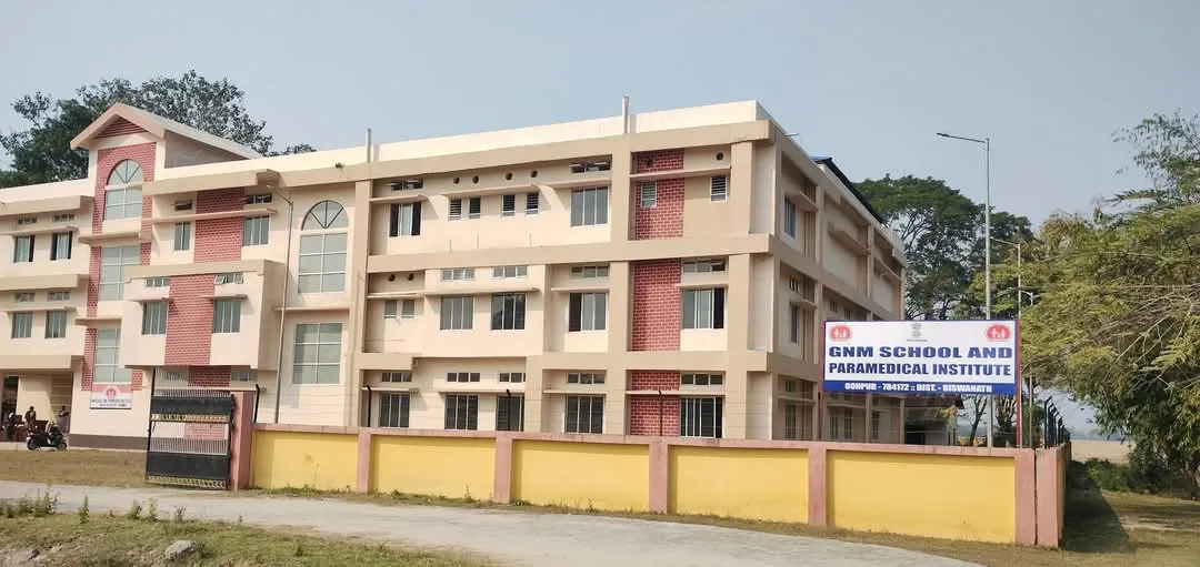 পেৰামেডিকেল প্ৰতিষ্ঠানৰ শুভ উদ্বোধন মুখ্যমন্ত্ৰী হিমন্ত বিশ্ব শৰ্মাৰ
