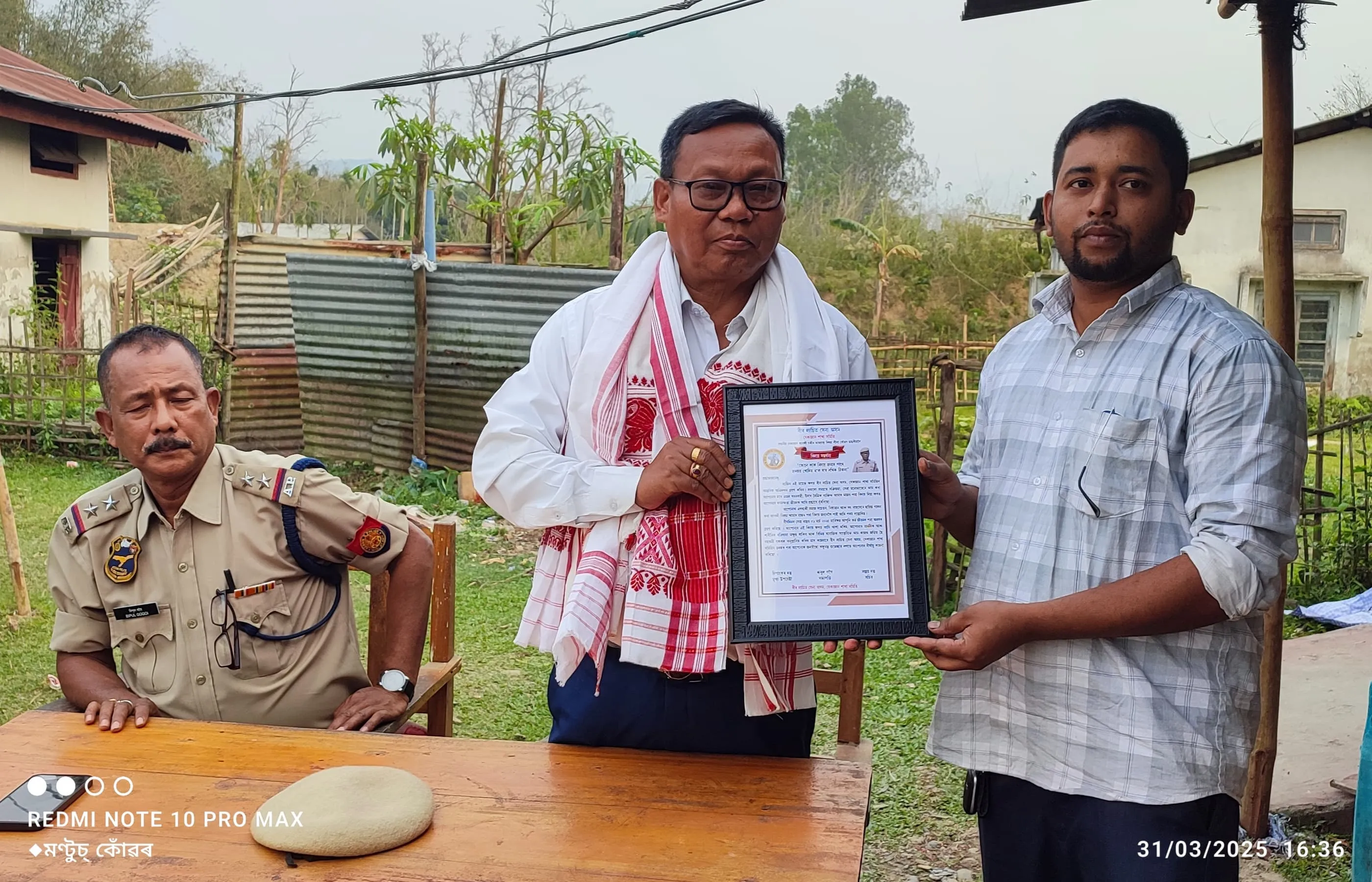 ভাৰপ্ৰাপ্ত বিষয় লীলা কোঁৱৰক বিদায় সম্বৰ্ধনা