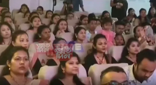 সদৌ অসম মহিলা সাংবাদিক সন্থাৰ প্ৰতিষ্ঠা দিৱস উদযাপন