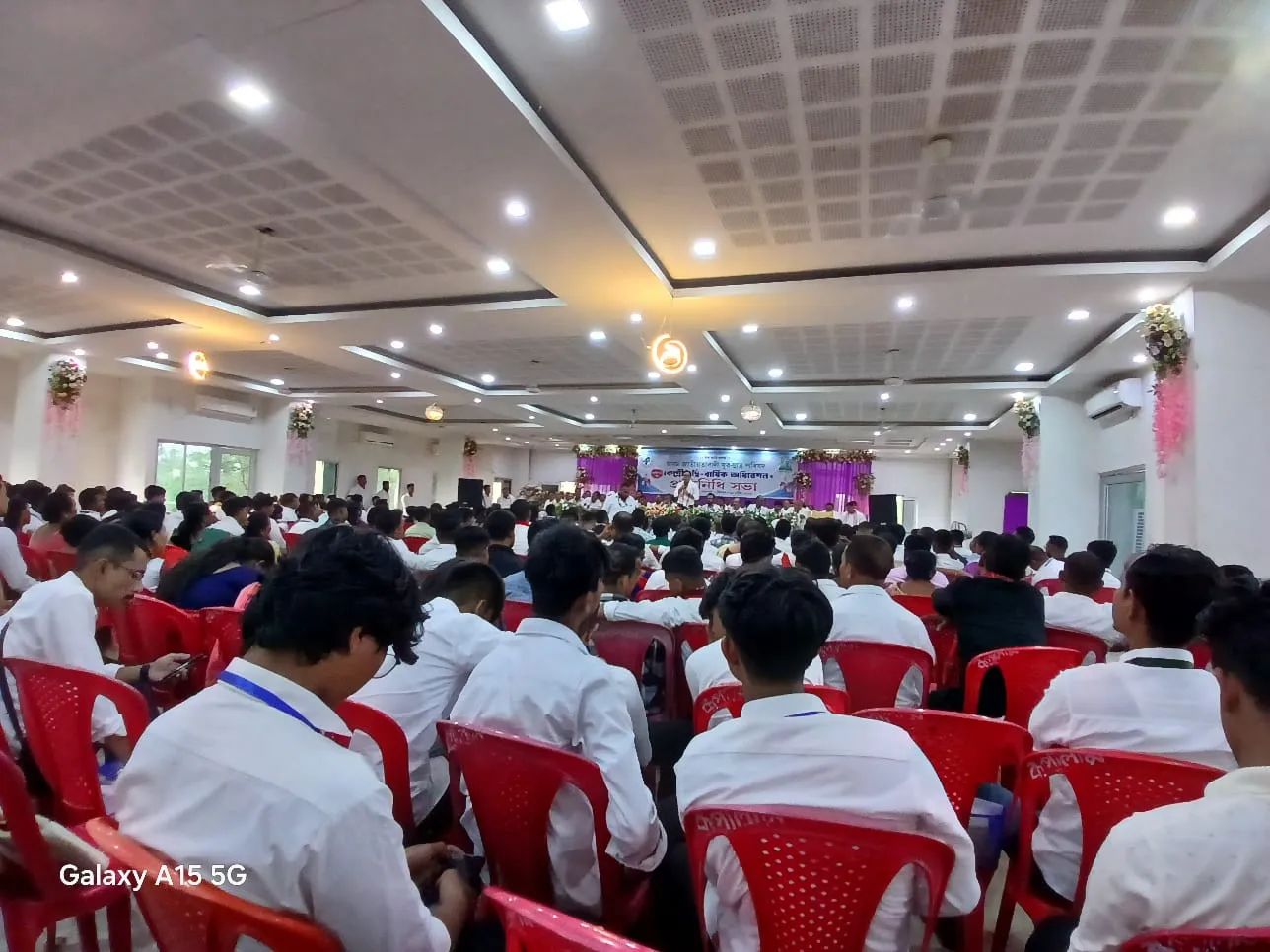 অসম জাতীয়তাবাদী যুৱ ছাত্ৰ পৰিষদৰ একবিংশতিতম কেন্দ্ৰীয় দ্বি-বাৰ্ষিক অধিবেশন আৰম্ভ