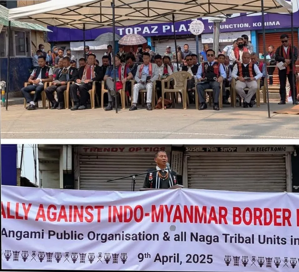 ক'হিমাত নগাৰ উত্তাল প্ৰতিবাদ