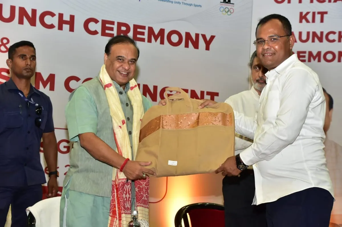 natinal games official kit launch  