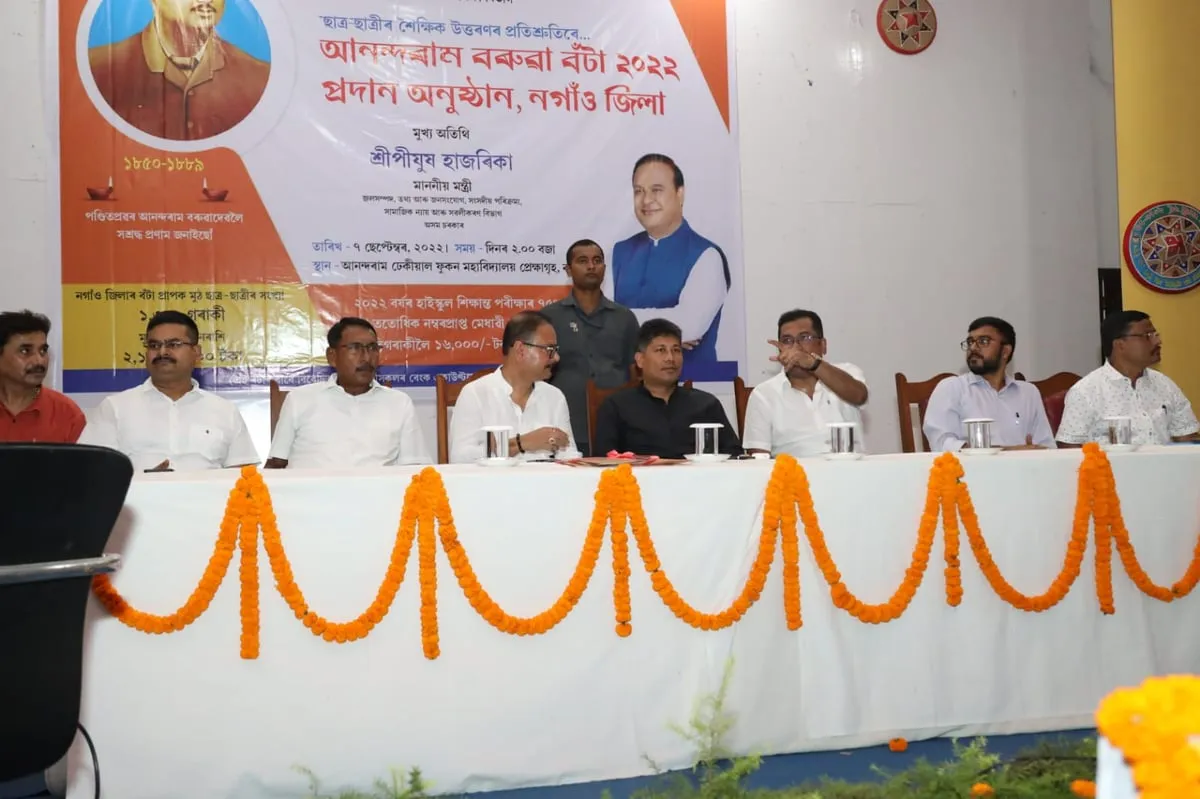 pijus hazarika   