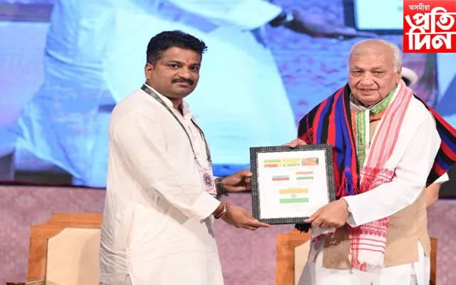 LOKMANTHAN 2022  