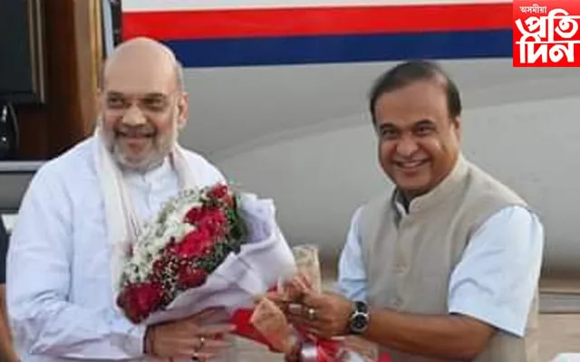 amit sah in guwahati  