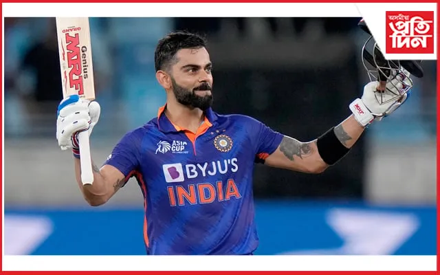 VIRAT KOHLI  
