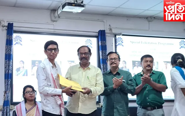 সম্বৰ্ধনা অনুষ্ঠান,নগাঁও কলেজ  