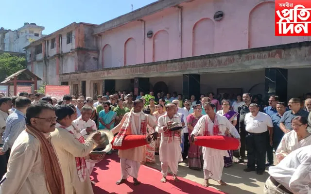 শ্ৰদ্ধাঞ্জলি অনুষ্ঠানৰ এক কাৰ্যসূচী  