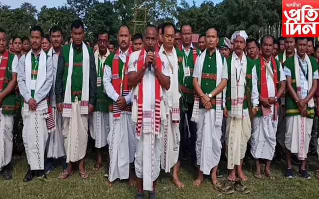 Dhemaji  