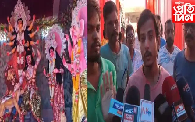 kokrajhar puja  