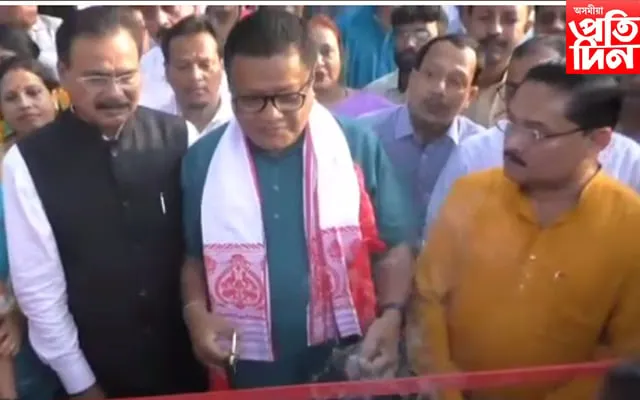 ranoj pegu,chandramohon,dilip saikia at mangaldai  