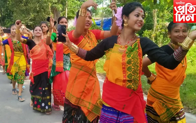 শোভাযাত্ৰা  