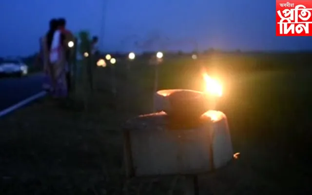 KATI BIHU  