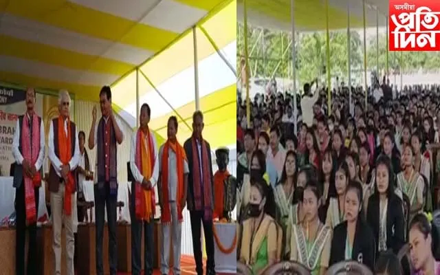 সাইনাথলৈ উপেন্দ্ৰ নাথ ব্ৰহ্ম মানৱতাৰ সৈনিক বঁটা  