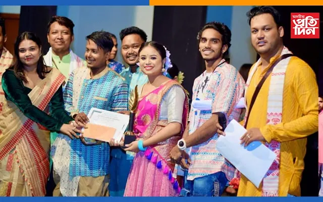 অনুষ্ঠানৰ একাংশ  