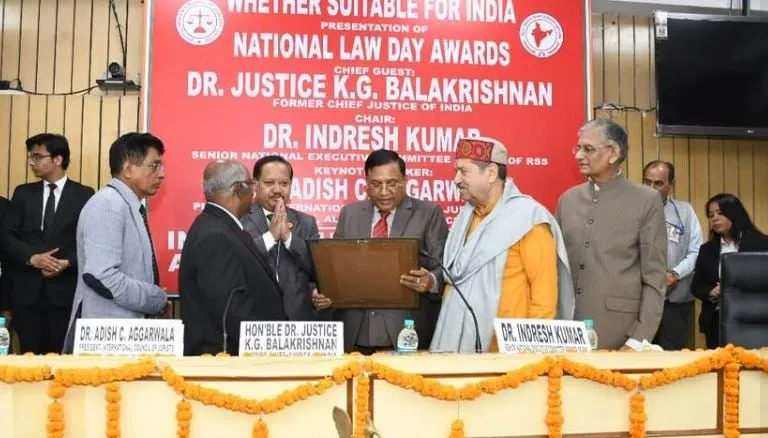 'ৰাষ্ট্ৰীয় আইন দিৱস পুৰস্কাৰ'  User
