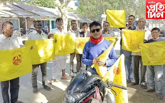 অসমীয়া ছবিৰ প্ৰচাৰৰ বাবে অসমৰ পৰা অৰুণাচললৈ যাত্ৰা সমীৰ ৰয়ৰ  