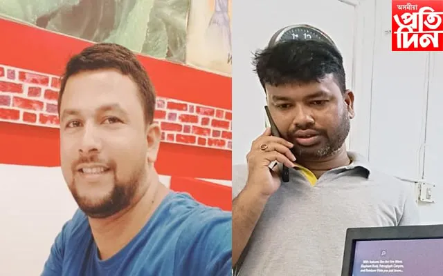 ক্ৰমে ছাহজাহান আলি আৰু আবু হায়াত  