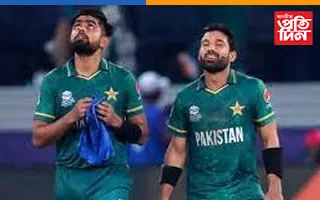  ৰানাৰ্চ আপ পাকিস্তান  