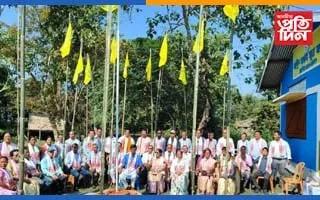 ৪০ খনকৈ পতাকা উত্তোলনেৰে কাৰ্যসূচীৰ শুভাৰম্ভ   