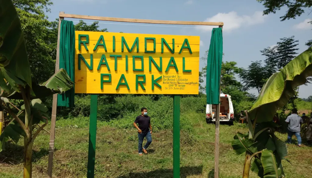 raimona national park  National Parks of Assam
