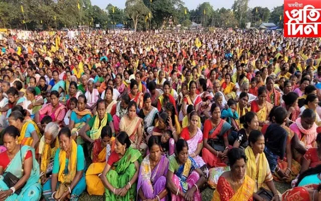বিশাল গণ সমাৱেশ  