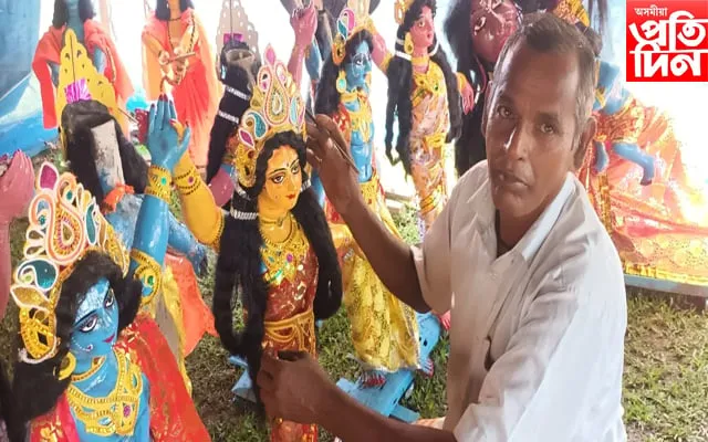 মৃণ্ময় শিল্পী ৰাজধৰ মণ্ডল  