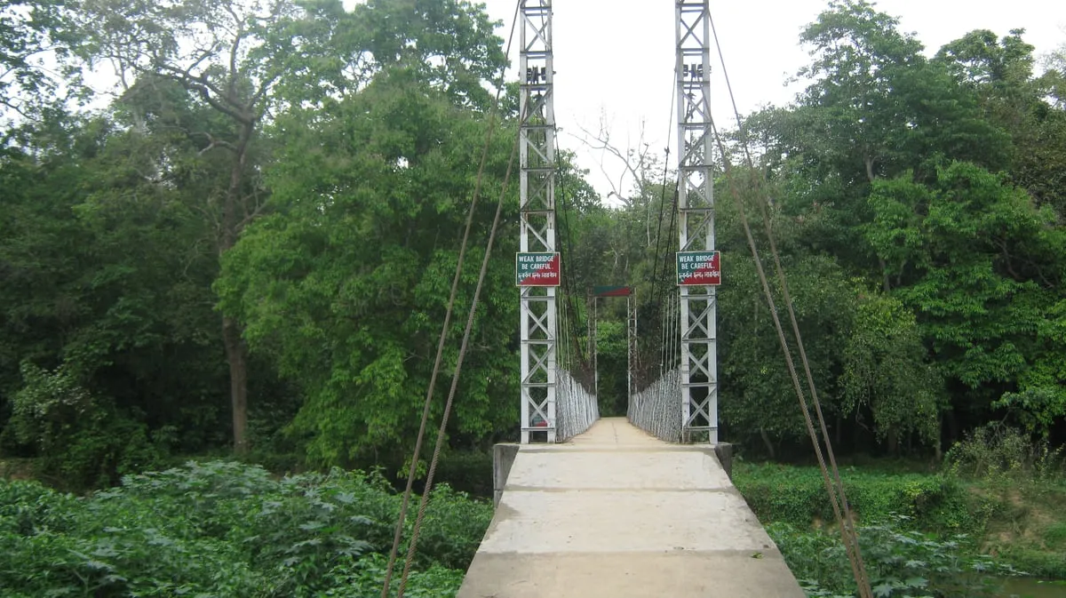 গৰমপানী বন্যপ্ৰাণী অভয়াৰণ্য  