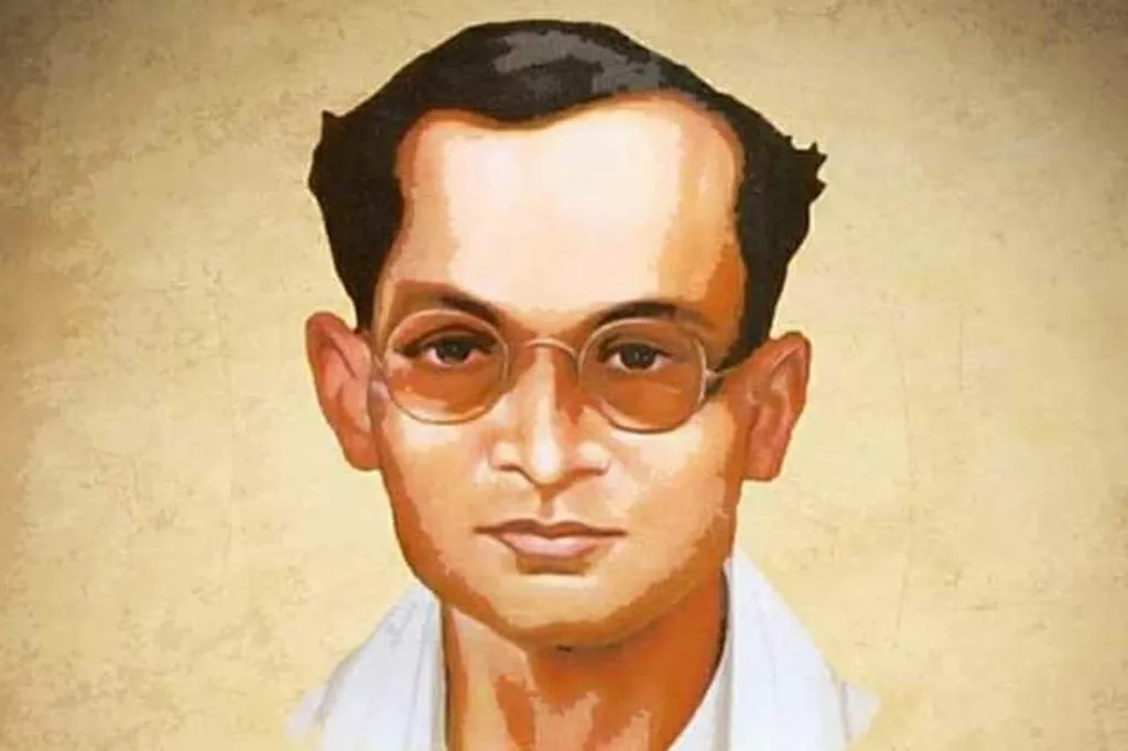 Jyoti Prasad Agarwala  