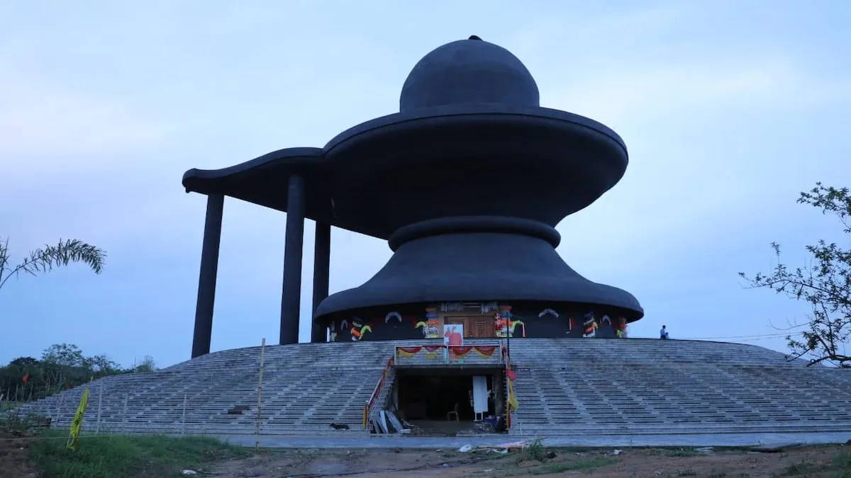 Maha Mritunjay Temple  