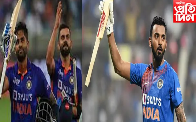 সুন্দৰ ফৰ্মত কোহলি,ৰাহুল,সূৰ্য  